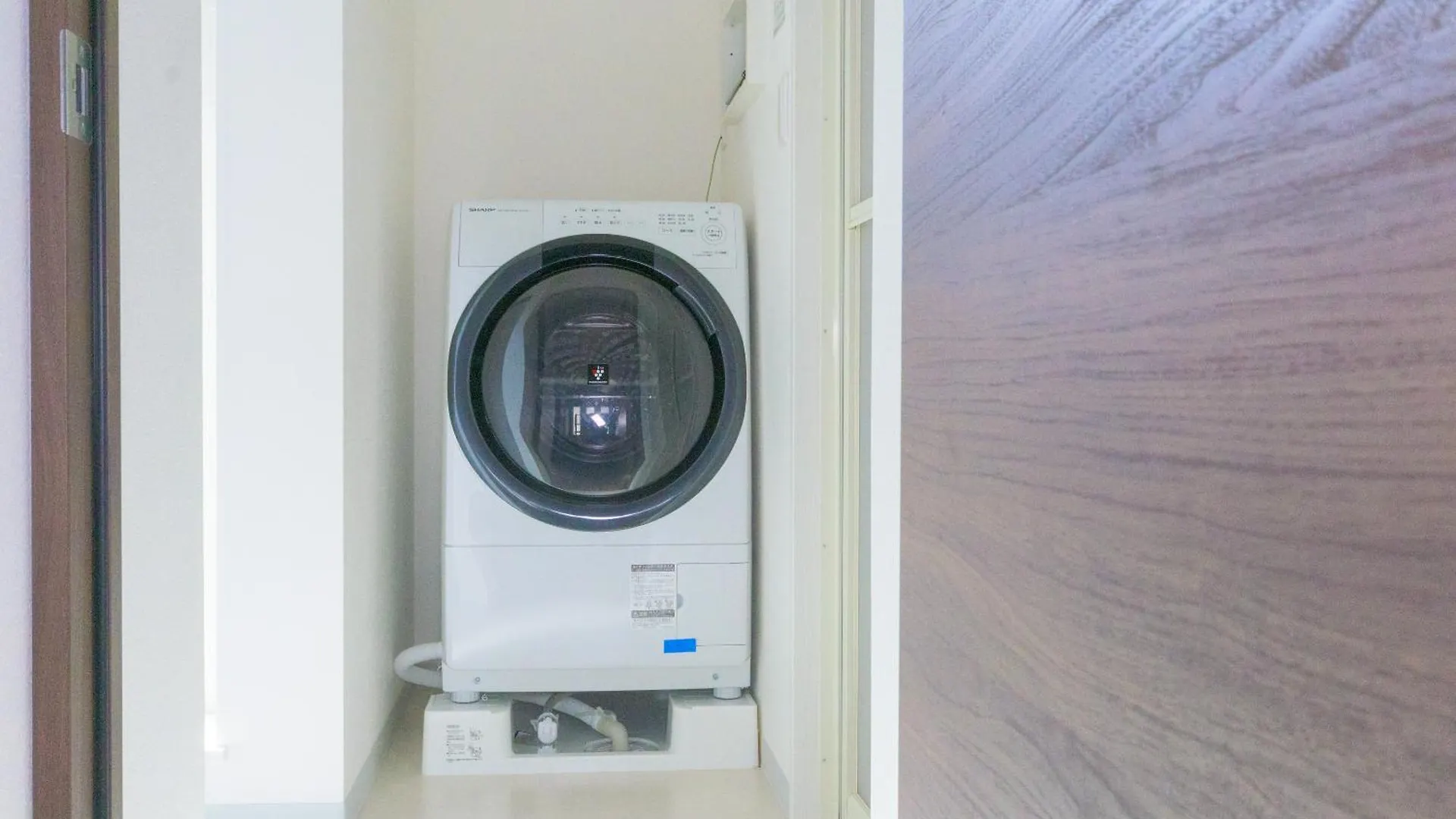 Fuu Apartment Fukuoka