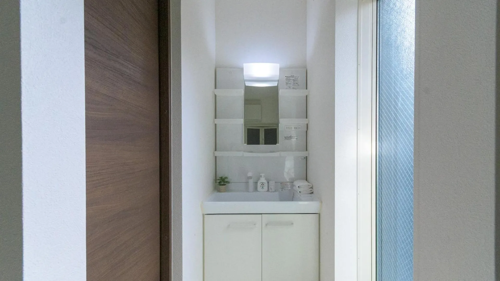 Fuu Apartment Fukuoka