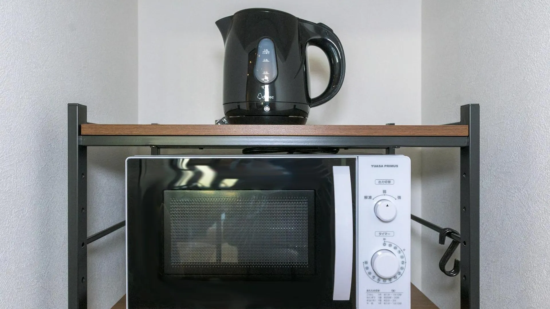 Fuu Apartment Fukuoka  Japan